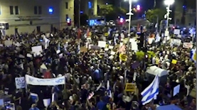 הפגנה מול בית ראש הממשלה, צילום: מסך חדשות 12